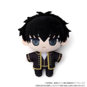 Gintama: NuiPal - Toshiro Hijikata [Movic]