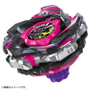 Beyblade X: CX-13 Starter Bahamut Blitz - BK1-50I [Takara Tomy]