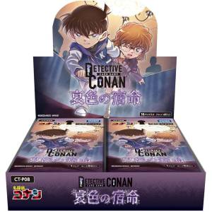 Detective Conan TCG: Booster Box - Fate of Sorrow (CT-P08) (18 Packs Box) [Takara Tomy]