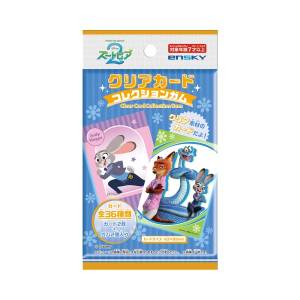 Zootopia 2: Clear Card & Gum Collection (18 Packs Box) [Ensky]