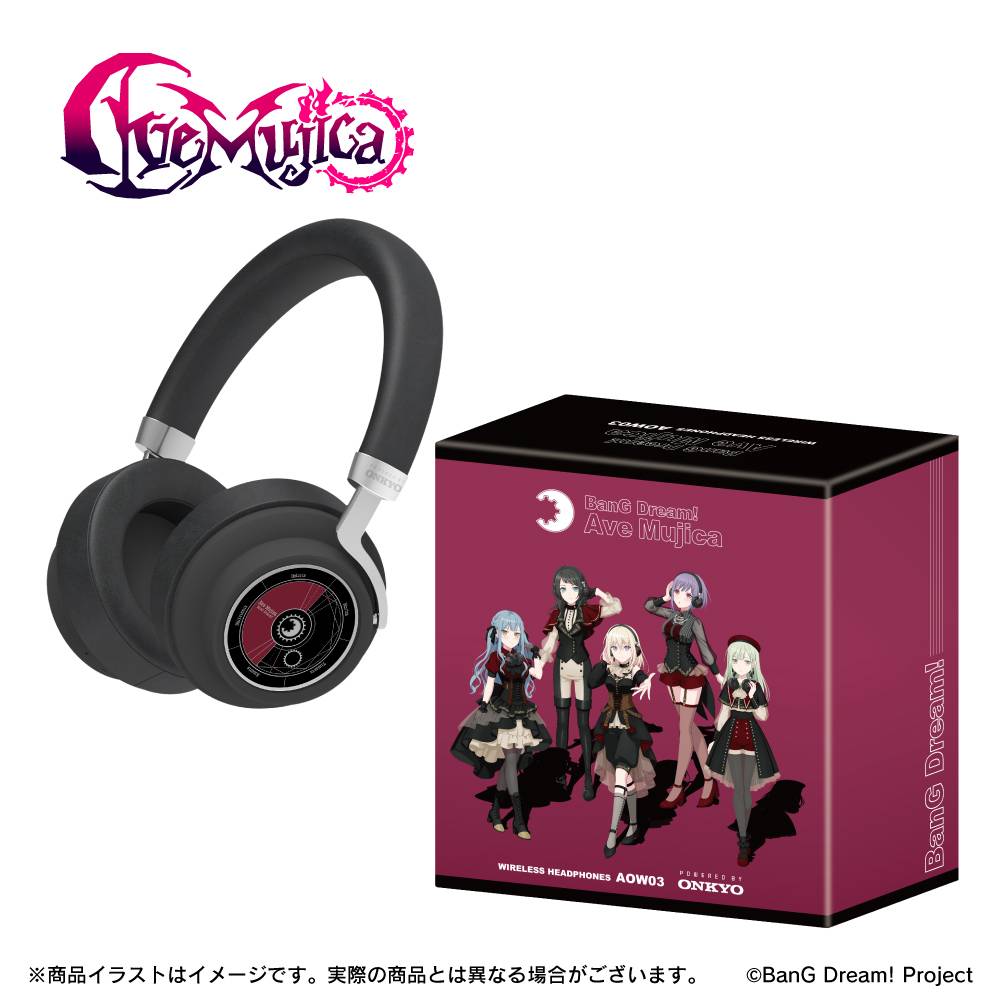 BanG Dream!: Ave Mujica Wireless Headphones - ANIMA AOW03 (Limited