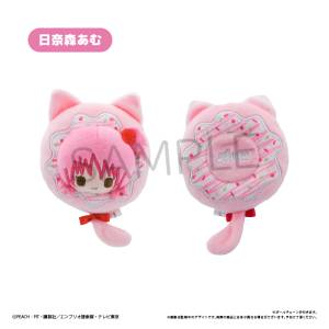 Shugo Chara!: Amu Hinamori Donut Tapinui Plush Mascot [Tapioca]