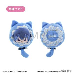 Shugo Chara!: Ikuto Tsukiyomi Donut Tapinui Plush Mascot [Tapioca]