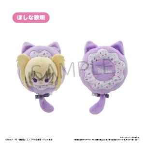 Shugo Chara!: Utau Hoshina Donut Tapinui Plush Mascot [Tapioca]