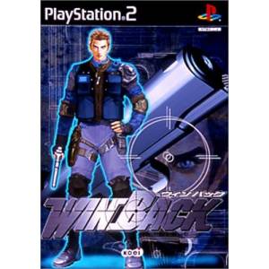 Win Back / Win Back - Covert Operations [PS2 - Used Good Condition]