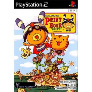 Mamimune Mogacho no Print Hour [PS2 - occasion BE]