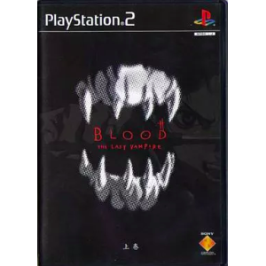 Blood : The Last Vampire - Joukan [PS2 - Used Good Condition]