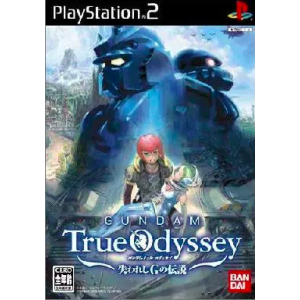 Gundam True Odyssey - Ushinawareta G no Densetsu / MS Saga - A New Dawn [PS2 - Used Good Condition]