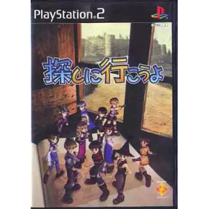 Sagashi ni Ikouyo [PS2 - occasion BE]