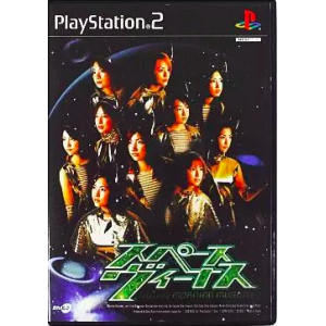 Space Venus starring Morning Musume [PS2 - Used Good Condition]