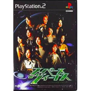 Space Venus starring Morning Musume [PS2 - Used Good Condition]