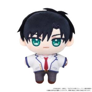 Hana-Kimi: NuiPal - Izumi Sano [Movic]