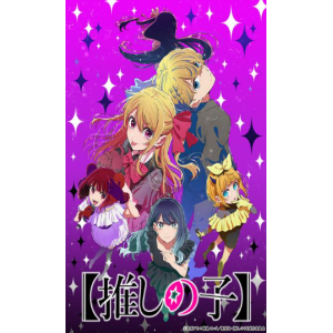 Bushiroad Trading Card Collection Clear: Oshi no Ko Vol.6 (20 Packs Box) [Bushiroad]