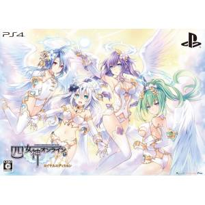 Four Goddesses Online - Cyber Dimension Neptune (Limited Edition) [PS4 - Occasion BE]