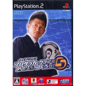 J-League Pro Soccer Club o Tsukurou! 5 [PS2 - Used Good Condition]