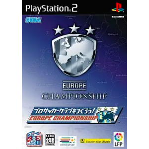 Pro Soccer Club o Tsukurou! Europe Championship [PS2 - occasion BE]