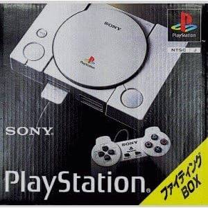 Playstation (SCPH-3500) [Used Good Condition]