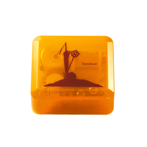 Final Fantasy X: Music Box - To Zanarkand (Reissue) [Square Enix]