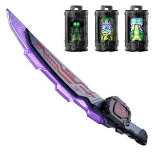 Space Sheriff Gavan: DX Gavarion Blade (Dark Ver.) (Limited Edition) [Bandai]