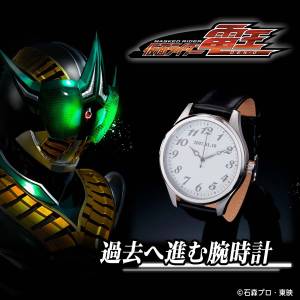Kamen Rider Den-O: Time Travel Watch (Limited Edition) [Bandai]