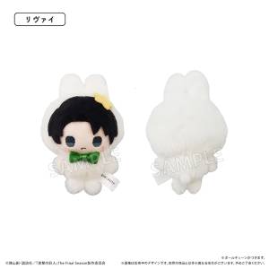Attack on Titan: Levi Ackerman Puchi Tapinui Plush Mascot [Tapioca]