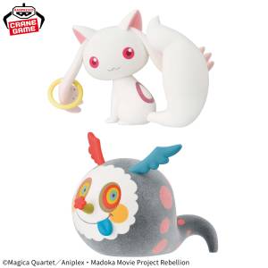 Puella Magi Madoka Magica - Kyubey & Charlotte (Candy Witch) (Banpresto) [2nd Hand]