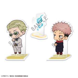 Jujutsu Kaisen: Nanami & Itadori Buddy Collection Acrylic Stands [Megahouse]