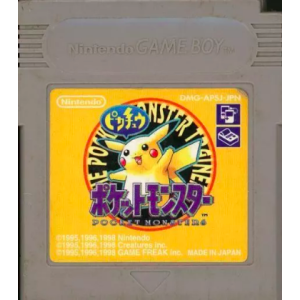 Pocket Monster - Pikachu / Pokemon Special Pikachu Edition - Yellow Version [GB - Used / Loose]