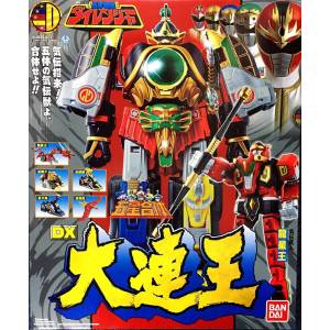 Gosei Sentai Dairanger - Dairen'oh - Super Sentai Artisan Limited Edition [Bandai]