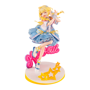 Gakuen Idolmaster: Kotone Fujita 1/7 - The cutest me in the world Ver. Lucrea Series (Limited Edition) (Reissue) [MegaHouse]