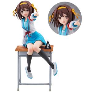 The Melancholy of Haruhi Suzumiya: Haruhi Suzumiya 1/7 - 20th Anniversary Ver. (Limited + Bonus) [Kadokawa / Good Smile Company]