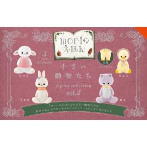 Small Animals Vol.2: Flocky Mini Figures Collection (12 Packs Box) [Ken Elephant]