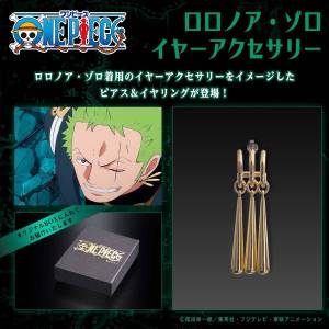 One Piece: Roronoa Zoro Earrings (Limited Edition) [Bandai]