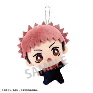 Jujutsu Kaisen: Yuji Itadori - Plush Charm Mascot [Kamio Japan]