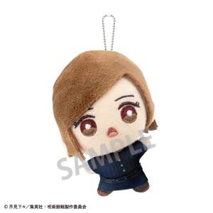 Jujutsu Kaisen: Nobara Kugisaki - Plush Charm Mascot [Kamio Japan]