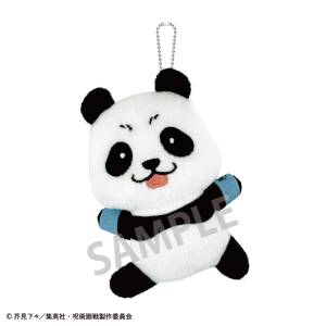 Jujutsu Kaisen: Panda - Plush Charm Mascot [Kamio Japan]