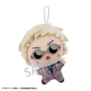 Jujutsu Kaisen: Kento Nanami - Plush Charm Mascot [Kamio Japan]