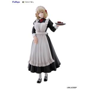 Delicious in Dungeon: Falin Touden - Maid Ver. TENITOL TALL [FuRyu]