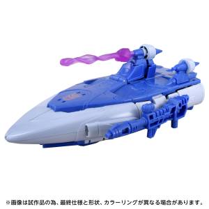 Transformers: Scourge - T-Spark MTMTE (TS-29) [Takara Tomy]