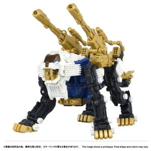 ZOIDS: Shield Liger Mark II 1/100 (RMZ-021) (Plastic Model) [Takara Tomy]