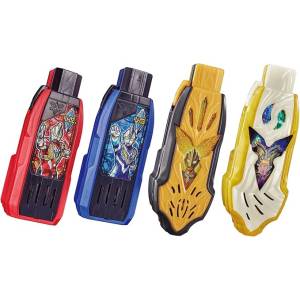 SUPER BEST: Ultraman Trigger - DX Guts Hyper Key Type Change Set [Bandai]