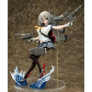 Kantai Collection -Kan Colle- Hamakaze [Phat Company]