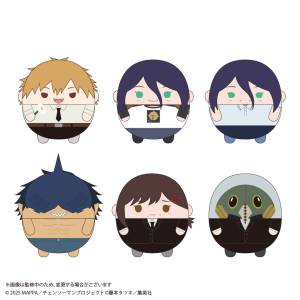 Chainsaw Man Reze Arc: Fuwa Kororin Plush Mascot Vol.2 (6 Pack Box) [Max Limited]