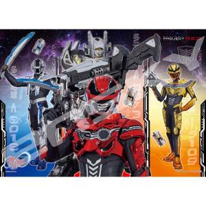 Space Sheriff Gavan Infinity: Beyond the Cosmo Layer - Jigsaw Puzzle (300 Pieces) [Ensky]