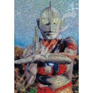 Ultraman: Ultraman Mosaic Art - Jigsaw Puzzle (1000 Pieces) [Ensky]