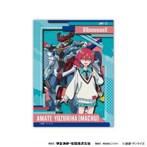 Mobile Suit Gundam GQuuuuuuX: Amate Yuzuriha - Paper Shadow Art Mini [Ensky]