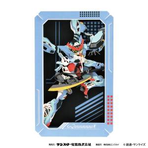 Mobile Suit Gundam GQuuuuuuX: GQuuuuuuX / Red Gundam - Paper Theater [Ensky]