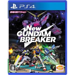 New Gundam Breaker - standard edition [PS4]