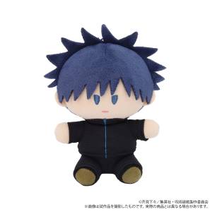 Jujutsu Kaisen The Culling Game: Megumi Fushiguro Yorinui Mini Plush Mascot Vol.7 [Movic]