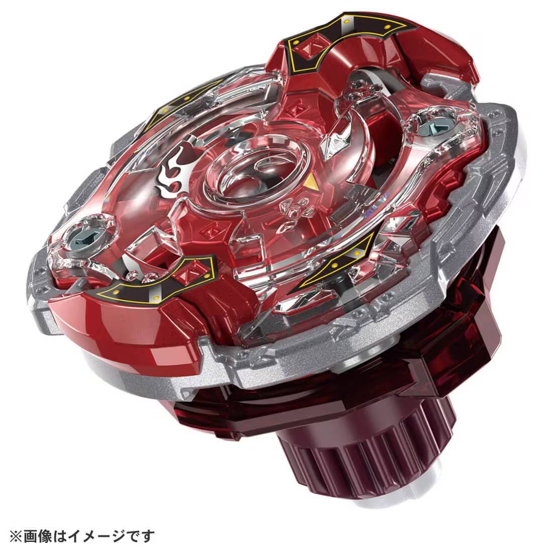 Beyblade X: BX-00 Starter - Storm Spriggan (2-70M) [Takara Tomy]